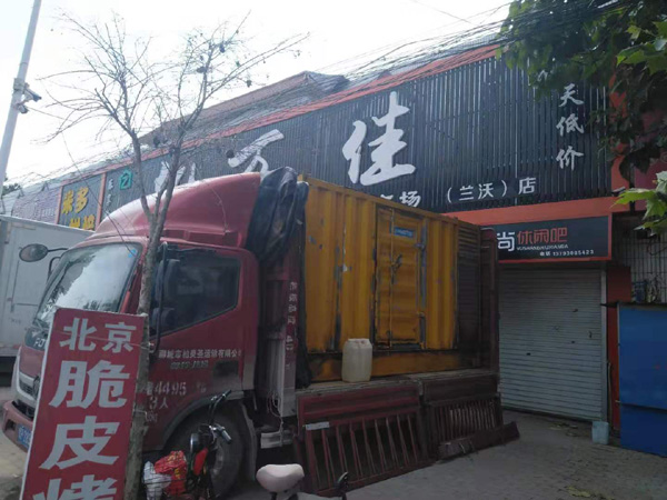 银海租赁发电机-柴油发电机组在火车站的应用