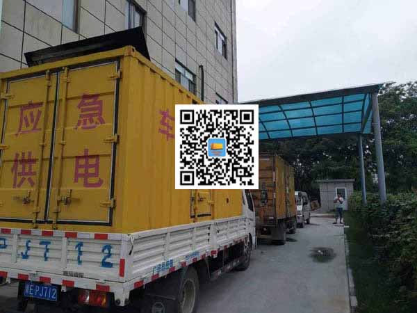 银海出租发电机-柴油发电机组启动困难的原因有哪些?